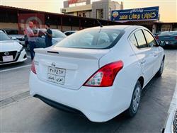 نيسان صني